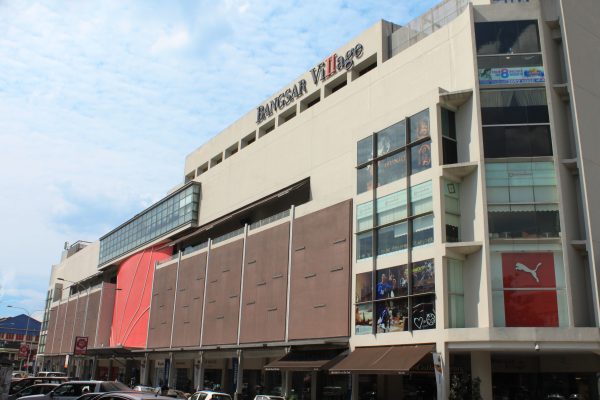 Pusat Belanja Bangsar Village I & II: Tempat Belanja dan Hiburan Terlengkap