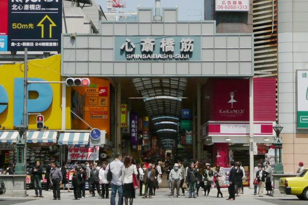 Menjelajahi Pusat Belanja Shinsaibashi di Osaka yang Menarik