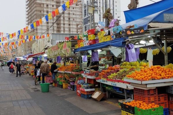 Pusat Belanja Netanya City Market: Tempat Belanja dan Kuliner Terlengkap